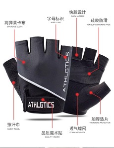 Wholesale Custom Weight Lifting Gloves Gym Workout Fitness Gloves for Men Women Anti Slip <b>Grip</b> Gloves - Product Image 5