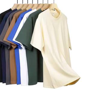 Camiseta Lisa de Cuello Redondo Corto Personalizada de Alta Calidad 2025, 100% Algodón, para Hombre, Fabricante Mayorista en Bangladesh - Product Image 1