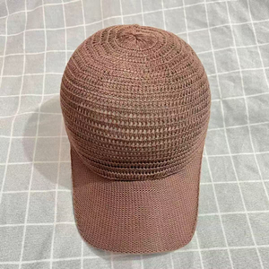 SELF INDUSTRY Promotional <b>Floppy</b> Brim Cotton Wide Brim Sun <b>Hats</b> Lightweight Custom Outdoor Sporty Trucker Cap Unisex Metal - Product Image 6