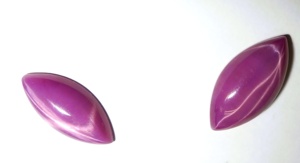 Rubis Étoilé Rose Taille Marquise 10x20 mm 9 Carats Créé en Laboratoire Poli Opaque Cabochon avec Effet Étoile à 6 Branches pour la Fabrication de Bijoux - Product Image 5