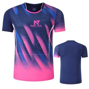 Ropa Deportiva Cómoda, Uniforme de Fútbol para Hombre, 100% Poliéster, Uniforme de Fútbol Personalizado para Hombre - Product Image 2