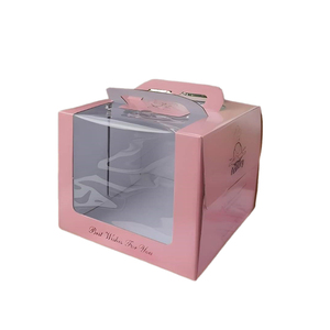 Cajas de embalaje transparentes para Tartas, cajas de cartón de panadería personalizadas al por mayor - Product Image 4