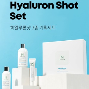 Set de Cuidado de la Piel K-Beauty Coreano de 3 Piezas, Amplen Hyaluronic Acid Shot, Suplemento de Ácido Hialurónico - Product Image 2