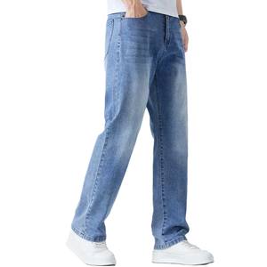 Nouveau Jean Slim Homme Tendance Coupe Ajustée en Denim de Haute Qualité à Prix Abordable 2026 - Product Image 1