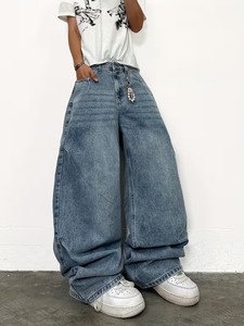 Jeans Hip Hop sur mesure pour hommes, pantalons en denim déchirés et effilochés, OEM - Product Image 4