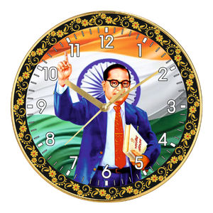 Reloj de Pared Personalizado de Diseño Moderno Dr. Ambedkar para Decoración de Sala de Estar, Set de Regalo para el Día de la Madre y Navidad - Product Image 2