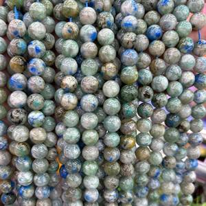 Cuentas de crisocola azurita, cuentas redondas de piedras preciosas naturales, hilo de cuentas para hacer joyas, manualidades DIY - Product Image 4