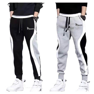Pantalon de jogging ample décontracté en coton 100% de haute qualité, doux et respirant, fabriqué au Pakistan, style streetwear, meilleur prix - Product Image 4