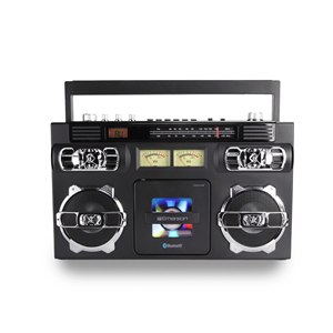 Boombox CD Portatile in Stile Retrò - Product Image 1