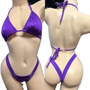 Conjunto de dos piezas de sujetador elegante, moderno y a la moda con diseño, color y empaque personalizados - Product Image 1