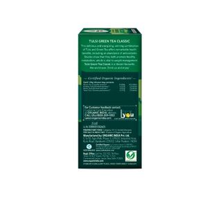 Organic India <b>Tulsi</b> Green <b>Tea</b> Pack of 4 X 25 <b>Tea</b> Bags - Product Image 3