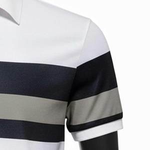 Camiseta de Manga Corta para Hombre de Alta Calidad, Personalizada, Verano, Casual, Diseño Sólido, Transpirable, Tejido de Spandex/Algodón, con Bolsillo - Product Image 6