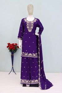 Conjunto de Kurta, Palazzo y Dupatta con bordados y cuentas que dan un aspecto atractivo para mujeres en bodas y festivales. Compre directamente del proveedor. - Product Image 3