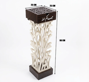 Quemador de Incienso de Madera de Lujo Personalizado, Caligrafía Árabe de Oriente Medio, Soporte para Quemador de Bakhoor, Decoración para el Hogar, Venta al Por Mayor - Product Image 4
