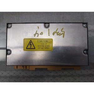 ECUs y Módulos de Computación Usados de la Serie 5 6938936 - Product Image 2