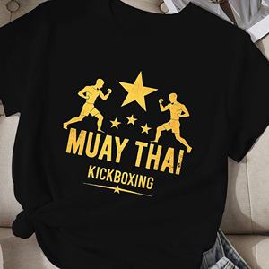 เสื้อยืดผู้หญิงลายมวยไทยและคิกบ็อกซิ่ง - Product Image 1