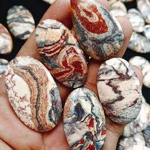 Cabujón de Jaspe Rosa Natural de Alta Calidad, Calidad AAA, Piedra Preciosa Pulida Suelta para Joyería, Lote de Piedras a Precio de Mayoreo - Product Image 1