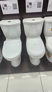 WC en céramique deux pièces avec abattant à fermeture douce, design traditionnel, double chasse, évacuation par siphon en P, fixation au sol, exportation vers l'Afrique - Product Image 5