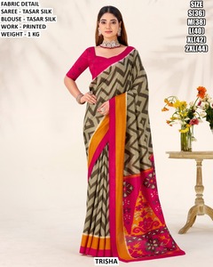 Zari Vistara Tasar Silk Saree-Wrinkle Free & Moisture Wicking - Product Image 2