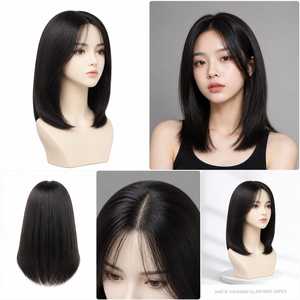 Women's Full Silk Base <b>Wig</b> Premium Virgin Indian Remy Human Hair Lace Double Drawn Glueless <b>Short</b> All Colors with Strap Border - Product Image 3