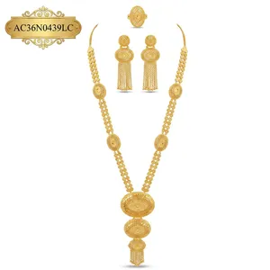 Luxury 24K Gold Dubai Style Long Box Necklace Set Women African <b>Bridal</b> Jewelry Arabic Statement Layered Oval Pendant Necklace - Product Image 2