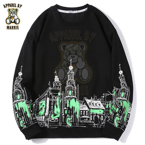Sudadera Extra Grande de Felpa de Algodón Grueso Personalizada para Hombre, con Logotipo Impreso Personalizado, Corte Holgado, Etiqueta Privada OEM, Cuello Redondo - Product Image 3