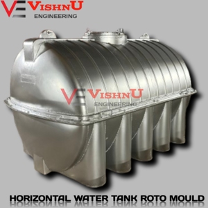 Nouveau moule Roto pour réservoir de stockage d'eau horizontal robuste pour les industries manufacturières composé d'acier plastique pour les exportateurs - Product Image 1