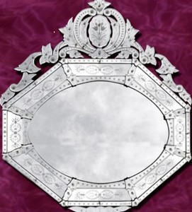 Luxury <b>Antique</b>-Style Venetian Wall Mirror Featuring Ornate Beveled Glass Detailing and Elegant Decorative Accents - Product Image 1
