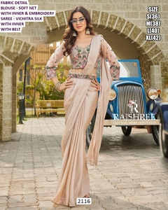Sari traditionnel en viscose de soie Shyamli brodé, infroissable et absorbant l'humidité, idéal pour les mariages et les fêtes en toutes saisons - Product Image 1