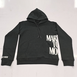 Sudadera con Capucha de Alta Calidad, Personalizada, de Algodón y Felpa, para Hombre, de Manga Larga, Lisa, Holgada, con Logotipo Estampado - Product Image 1