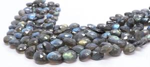Perles de labradorite naturelle facettées en forme de cœur, 7-8 mm, bleu chatoyant, 8 pouces, pour la création de bijoux - Product Image 5