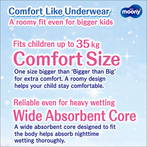 Pañales Japoneses Moony Super Big para Niñas, Prevención de Fugas 3D, Superficie Seca Absorbente, 18-35 kg, Pañales Tipo Calzón - Product Image 3