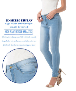 BEST ROCK INTERNATIONAL Jean d'été pour femme, style rétro, taille mi-haute, coupe droite, respirant, 100% Coton, délavage moyen, Taille Asiatique - Product Image 6