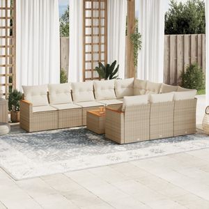 ชุดโซฟาสีเบจสำหรับสวน - Product Image 1