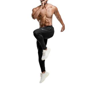 Vente à chaud de pantalons pour hommes à la mode, tenue décontractée, pantalons lavés confortables et respirants pour hommes au prix de gros bon marché - Product Image 4