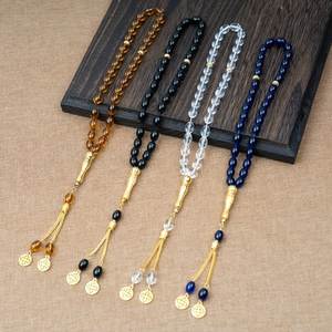 Tasbih de Resina Hecho a Mano de Primera Calidad con Cuentas Decorativas Separadoras y Borla, Hermosas Cuentas de Resina para Oración, para Ramadán, Eid, Hajj, Umrah - Product Image 6