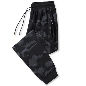 Men's Black <b>Camo</b> Joggers Elastic Waist Drawstring Cuffed Sweatpants for Casual and Athletic Wear Outdoor - Product Image 1
