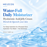 Crème gel premium à l'acide hyaluronique et à l'ectoïne 50 ml, anti-rides, hydratation intense, soin du visage, crème gelée pour peaux sèches