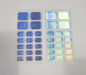 Autocollant en gel solaire/strip pour ongles d'origine coréenne, sans lampe, semi-durci, gel doux entièrement métallique, similaire au Gelly New Style - Product Image 1