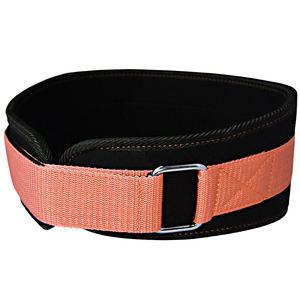 Ceinture de musculation réglable de haute qualité pour haltérophilie, ceinture de musculation personnalisée - Product Image 5