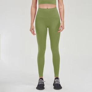 Custom Mid-waisted Solid Knitted Yoga <b>Leggings</b> Anti-Bacterial Quick Dry Breathable Full-Length Sports Fitness Outdoor Leisure - Product Image 1