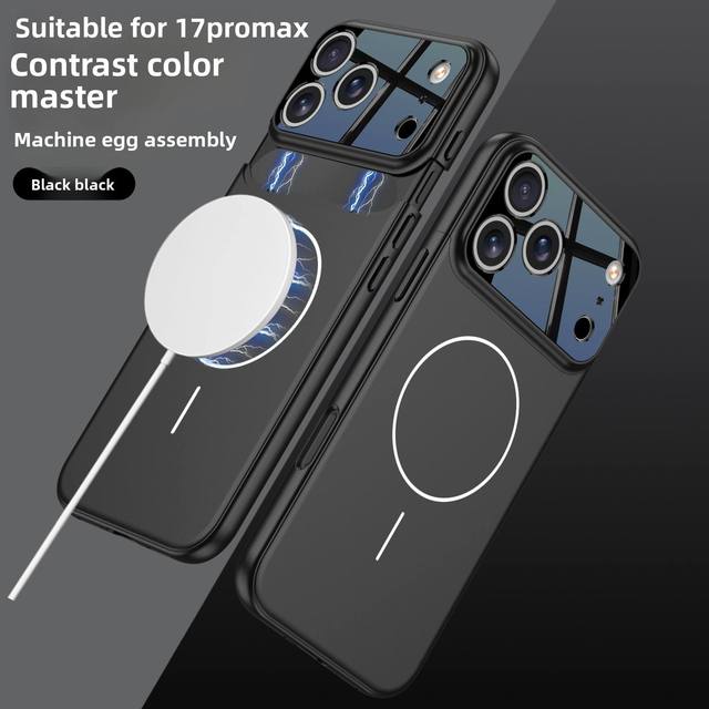 For iPhone 17 Pro Max Phone Case Color Splicing PC Matte Magnetic Wireless Charging for 17 Drop-Resistant Ins Style Case