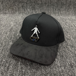 Gorra Snapback Unisex Ajustable de 6 Paneles en Negro y Azul Personalizada con Logotipo Aplicado en el Panel Frontal, Material Poliéster/Algodón, Estilo Urbano - Product Image 1
