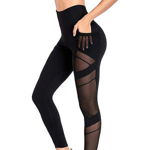 Leggings Deportivos para Mujer, Diseño Sin Costuras, Movimiento Flexible, Largo hasta el Tobillo, Cintura Elástica de Alta Calidad, Spandex/Nailon Sólido - Product Image 5