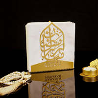 Decoraciones de Mesa para el Ramadán 2027, Servilletero Rectangular de Metal Hecho a Mano con Caligrafía Árabe Dorada, Estilo Iftar, Gran Venta