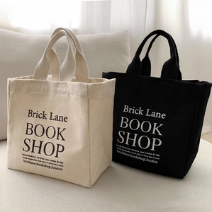 Sac fourre-tout en toile personnalisé Brick Lane Book Shop, noir et beige, avec impression de logo, pour le shopping et l'usage quotidien, sports et shopping LOGO - Product Image 1