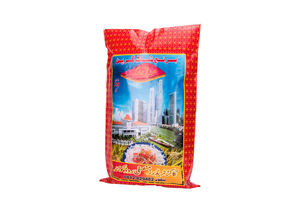 Bolsa Tejida de PP Laminada BOPP Personalizada al por Mayor de 25 kg y 50 kg para Alimento Animal, Alimento para Mascotas, Alimento para Peces, Resistente a la Humedad y de Alta Resistencia - Product Image 4