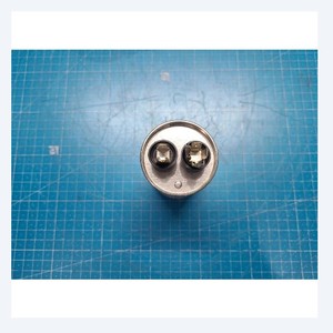 <span class=keywords><strong>DAE</strong></span> YEONG DAL-2EJ075 - Product Image 2