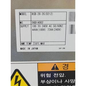 สายเคเบิลอินเทอร์เฟซการสื่อสาร RKC RCB-28-2G(0212) - อุปกรณ์และอะไหล่เซมิคอนดักเตอร์ระดับโลกที่เชื่อถือได้ - Product Image 6