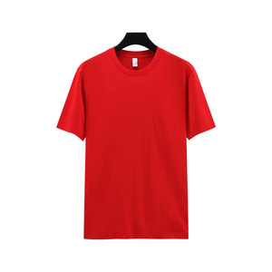เสื้อยืดคอกลมแขนสั้นผู้ชายผ้าฝ้าย 100% สีทูโทน สกรีนโลโก้ด้านหน้าตามแบบ OEM ระบายอากาศได้ดี แห้งเร็ว เหมาะสำหรับออกกำลังกาย - Product Image 1